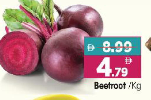 Beetroot available at Al Madina Hypermarket in UAE - Abu Dhabi