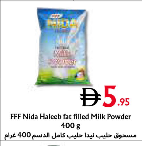 available at Metro Discount Center  in UAE - Dubai