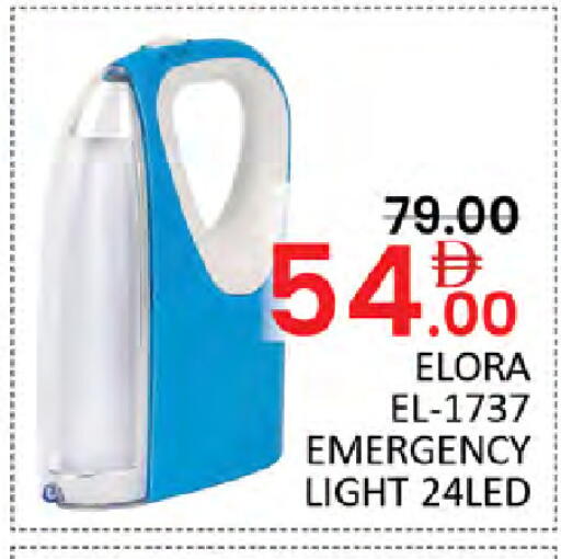 available at Al Madina  in UAE - Dubai