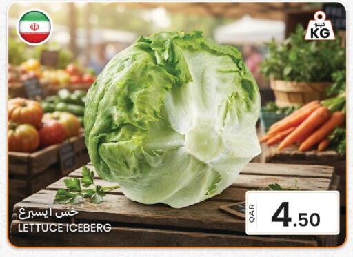 Lettuce available at البلدي اليوم in قطر - الريان