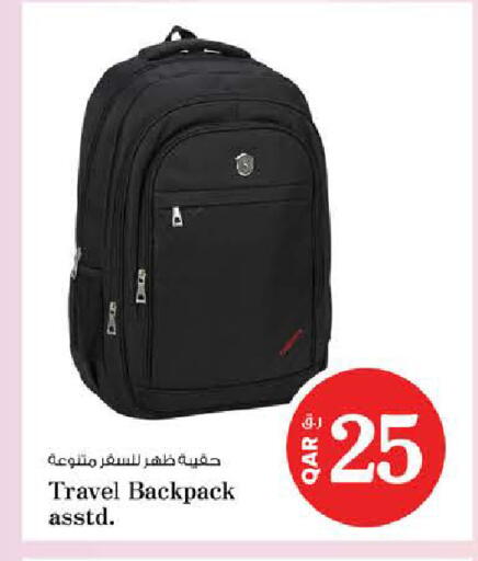 available at Nesto in Qatar - Al Shamal