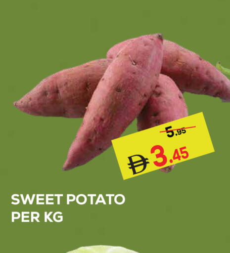 Sweet Potato available at كيرالا هايبرماركت in الإمارات العربية المتحدة , الامارات - رَأْس ٱلْخَيْمَة