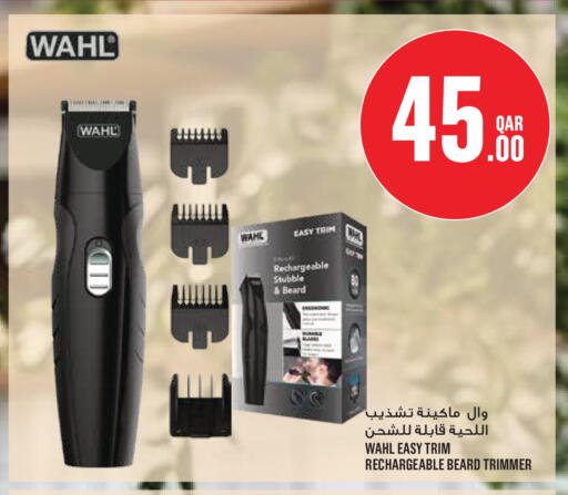 available at Monoprix in Qatar - Al-Shahaniya