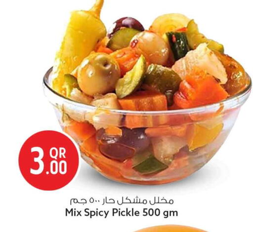 available at سفاري هايبر ماركت in قطر - الشحانية