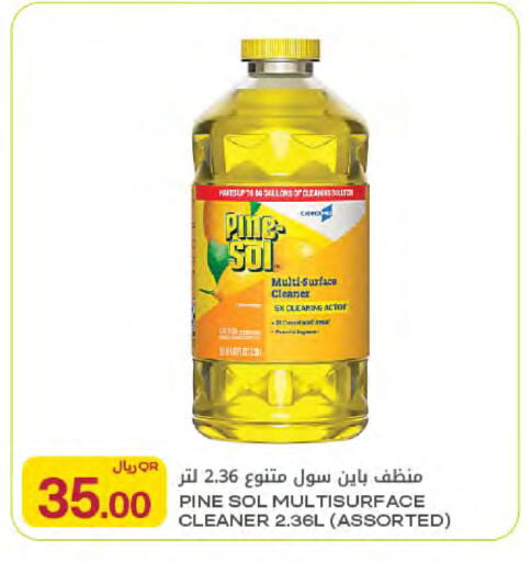 available at شركة الميرة للمواد الاستهلاكية in قطر - الخور
