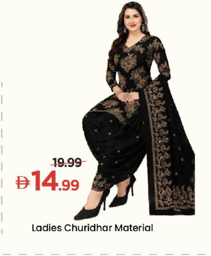 available at مارك & سيف in الإمارات العربية المتحدة , الامارات - أبو ظبي