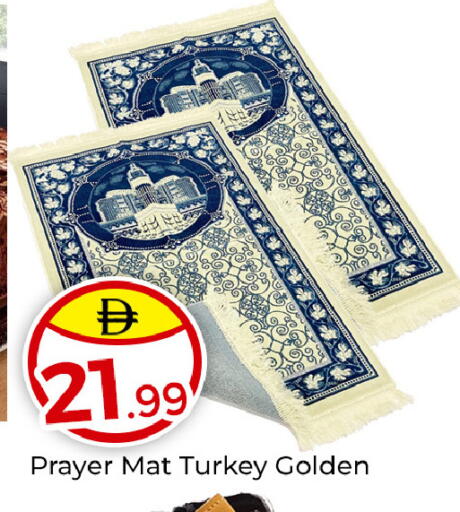 available at مبارك هايبرماركت الشارقة in الإمارات العربية المتحدة , الامارات - الشارقة / عجمان