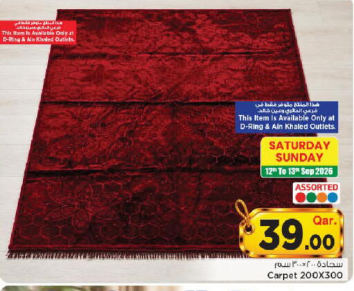 available at Mark & Save  in Qatar - Al Daayen