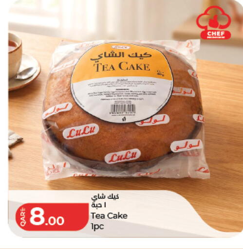 available at لولو هايبرماركت in قطر - الشحانية