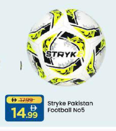 available at مارك & سيف in الإمارات العربية المتحدة , الامارات - دبي