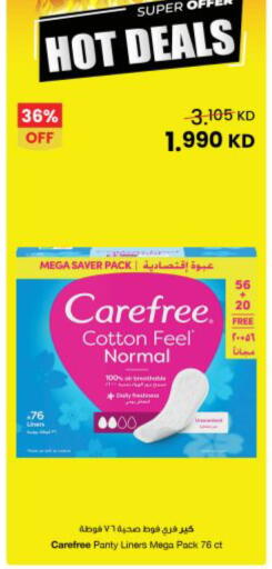 available at The Sultan Center in Kuwait - Jahra Governorate
