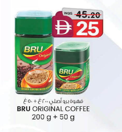 available at ك. الم. للتجارة in الإمارات العربية المتحدة , الامارات - دبي