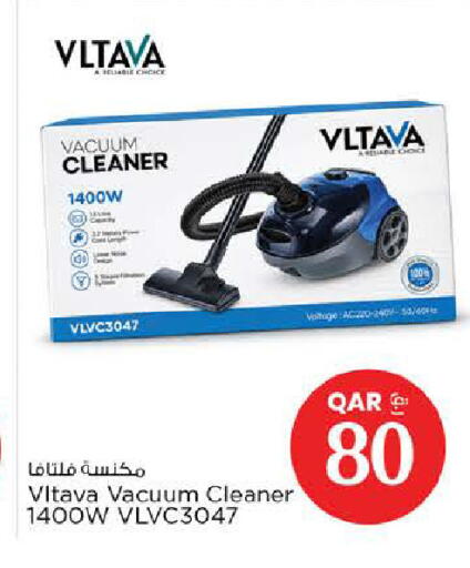available at Nesto in Qatar - Al Shamal
