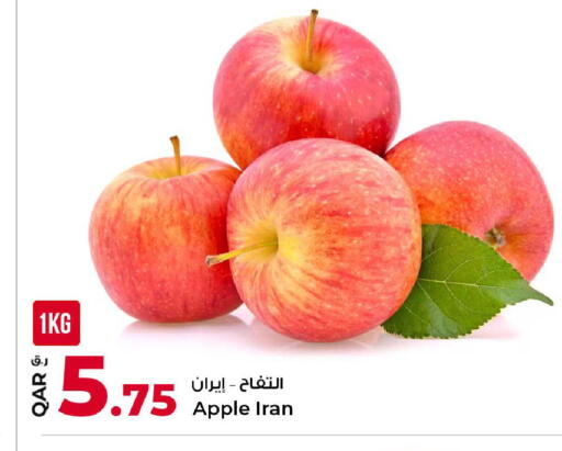 Apple from Iran available at Rawabi Hypermarket in Qatar - Al Daayen