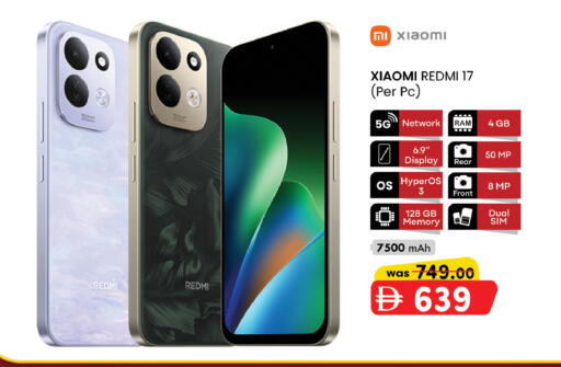 available at K.M Hypermarket in UAE - Abu Dhabi