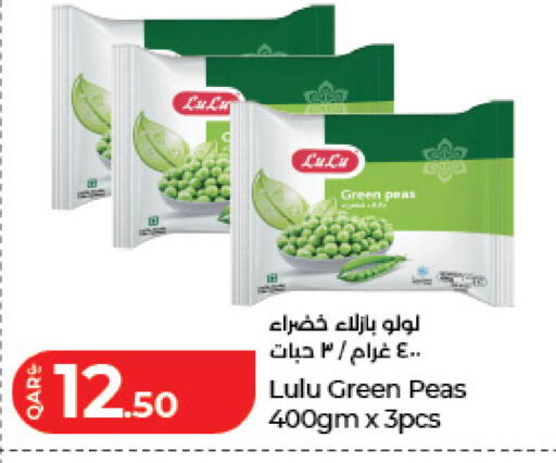 Peas available at LuLu Hypermarket in Qatar - Al Daayen