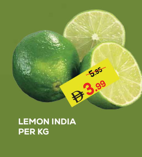 Lemon from India available at كيرالا هايبرماركت in الإمارات العربية المتحدة , الامارات - رَأْس ٱلْخَيْمَة