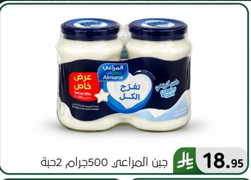 available at Al Hussain Top Up in KSA, Saudi Arabia, Saudi - Dammam