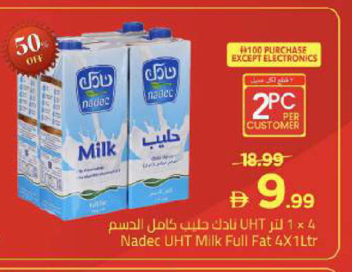 available at مارك & سيف in الإمارات العربية المتحدة , الامارات - دبي