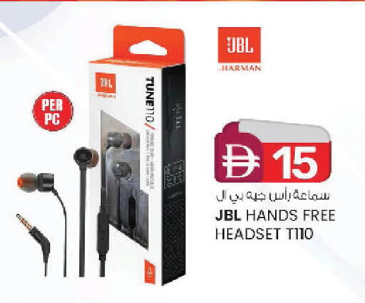 available at صفا هايبر in الإمارات العربية المتحدة , الامارات - ٱلْعَيْن‎