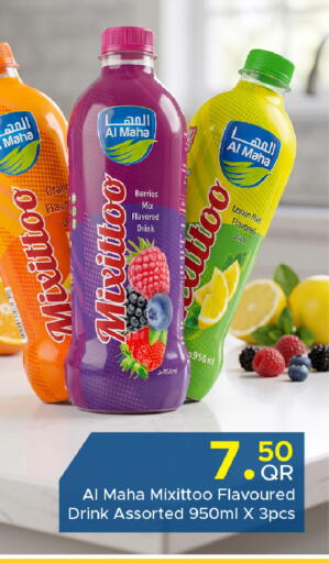 Lemon Mint available at Family Food Centre in Qatar - Al-Shahaniya