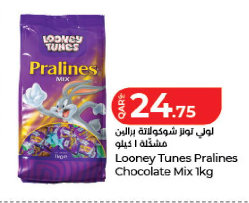available at لولو هايبرماركت in قطر - الخور