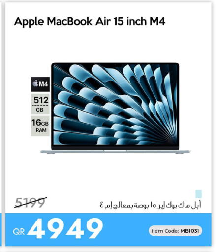Apple available at iCONNECT  in Qatar - Al Khor
