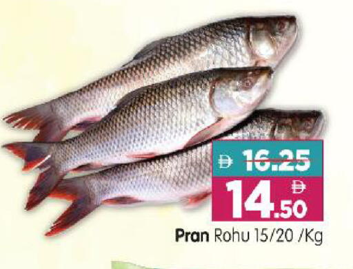 available at Al Madina Hypermarket in UAE - Abu Dhabi