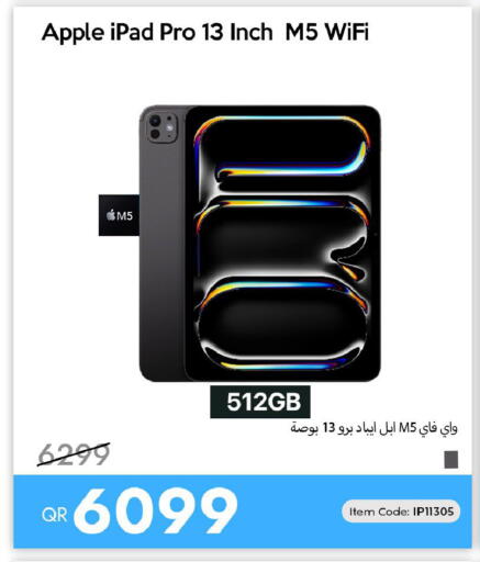 Apple available at iCONNECT  in Qatar - Al-Shahaniya