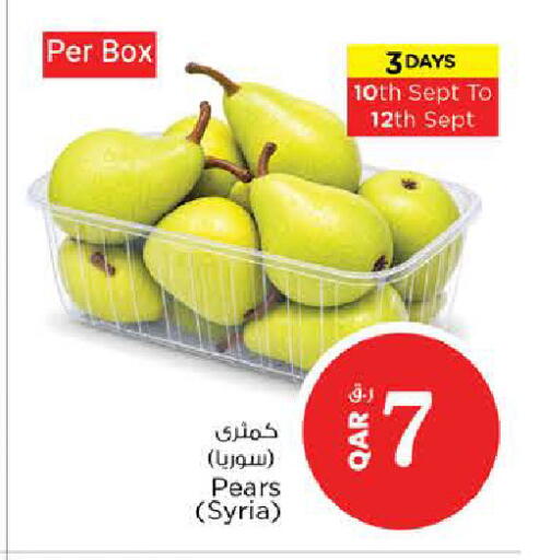 from Syria available at Nesto in Qatar - Al Shamal
