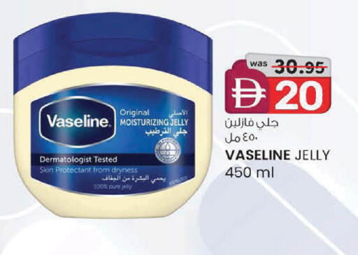 available at الصفا in الإمارات العربية المتحدة , الامارات - ٱلْعَيْن‎