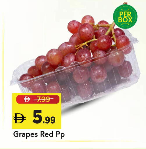 Grapes available at مارك & سيف in الإمارات العربية المتحدة , الامارات - أبو ظبي