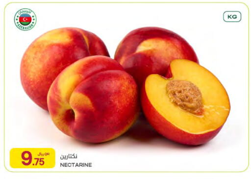 Nectarine available at شركة الميرة للمواد الاستهلاكية in قطر - الخور