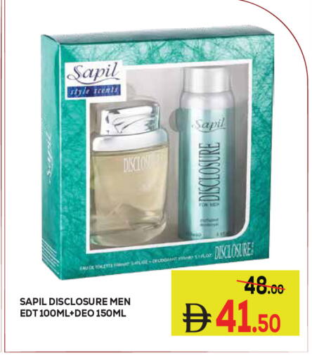 available at كيرالا هايبرماركت in الإمارات العربية المتحدة , الامارات - رَأْس ٱلْخَيْمَة