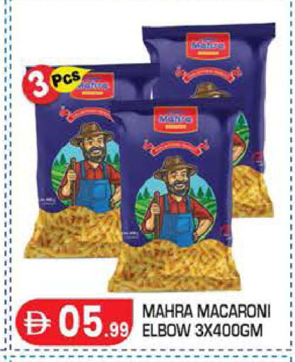 available at سنابل بني ياس in الإمارات العربية المتحدة , الامارات - أبو ظبي