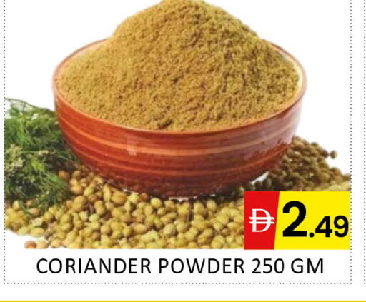 Coriander available at Al Madina  in UAE - Dubai
