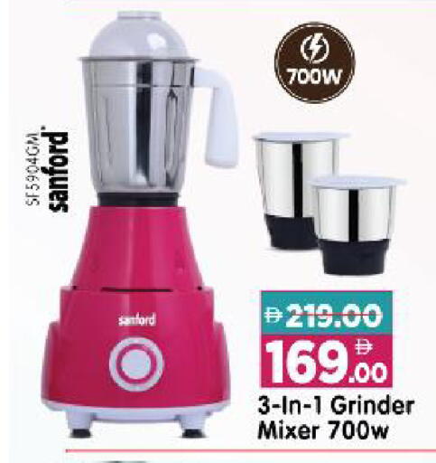 available at Al Madina Hypermarket in UAE - Abu Dhabi