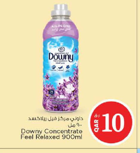available at Nesto in Qatar - Al Shamal