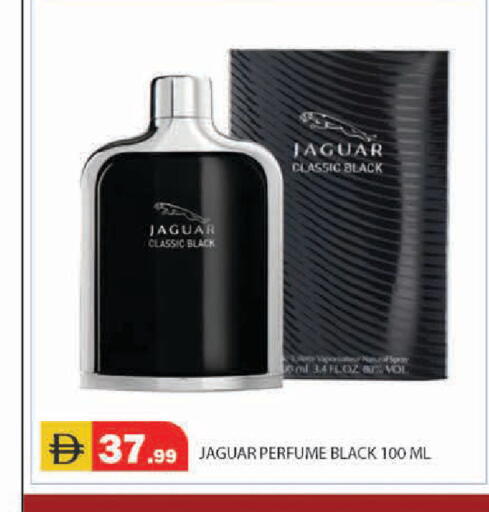 available at سنابل بني ياس in الإمارات العربية المتحدة , الامارات - أبو ظبي