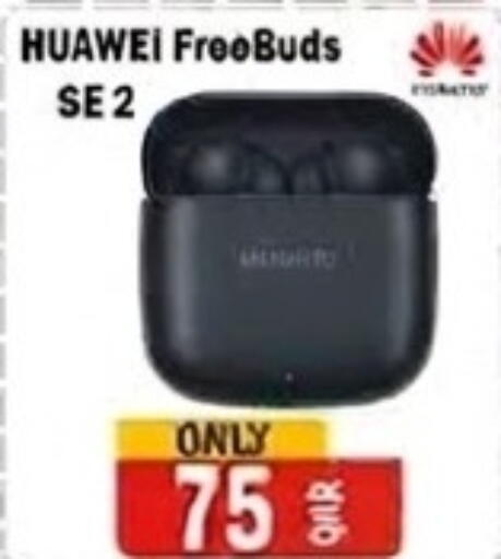 available at Al Baladi Al Yawm in Qatar - Al Shamal