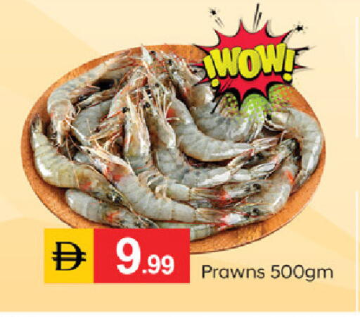 available at سوق طلال in الإمارات العربية المتحدة , الامارات - أبو ظبي