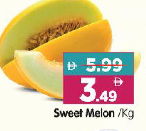 Melon available at Al Madina Hypermarket in UAE - Abu Dhabi