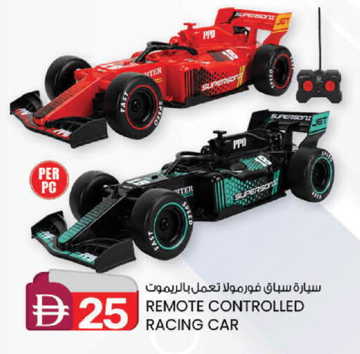 available at صفا اكسبريس سوبرماركت in الإمارات العربية المتحدة , الامارات - أبو ظبي