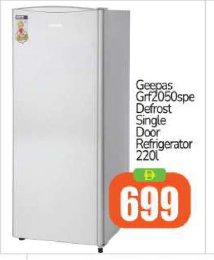 available at بيج مارت in الإمارات العربية المتحدة , الامارات - أبو ظبي
