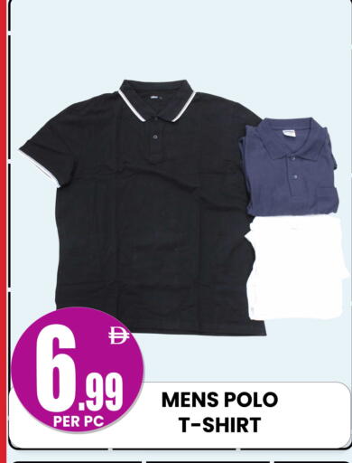 available at Centro Discount Center in UAE - Sharjah / Ajman