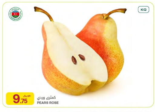available at شركة الميرة للمواد الاستهلاكية in قطر - الخور