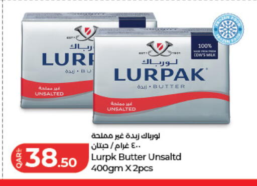 available at LuLu Hypermarket in Qatar - Umm Salal