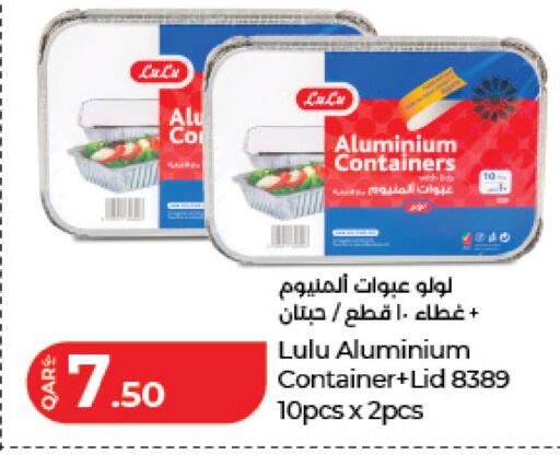 available at LuLu Hypermarket in Qatar - Al Daayen