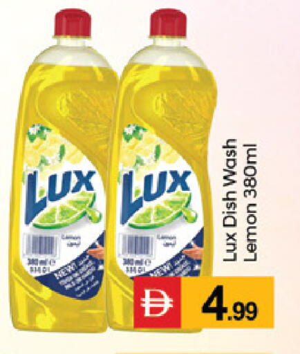 Lemon available at TALAL MARKET in UAE - Dubai