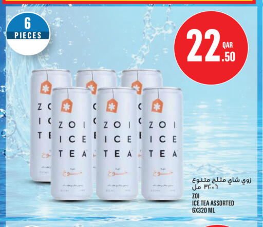 available at Monoprix in Qatar - Al-Shahaniya
